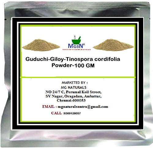 Guduchi-Giloy-Tinospora cordifolia Powder-100 GM 1
