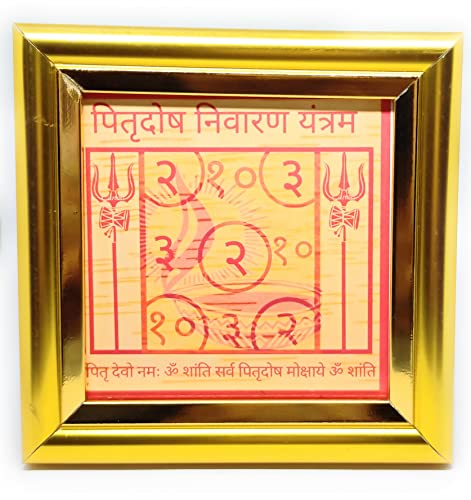 Pitra Dosh Nivaran Yantra Frame With Mantra