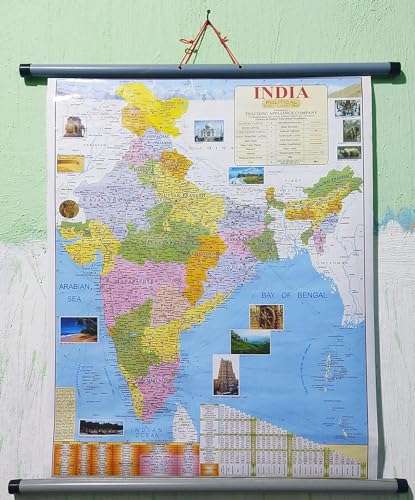 Hanging map of " Political map of India " Chart (small size) , wall chart , wall decor 1