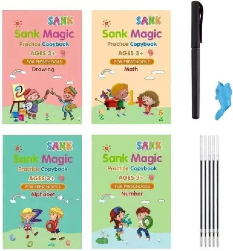 Uscatalog Jay Wmb-104 1