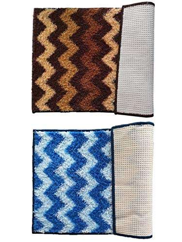 Athom Living Easy Home Designer Soft Anti Slip Bath Mat 38x58 cm Combo Pack 3