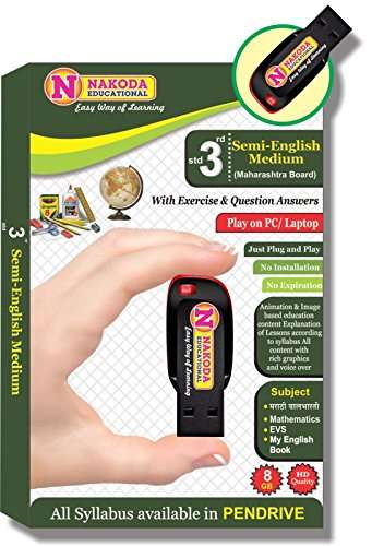Nakoda Educational Pendrive Standard 3rd Semi English Medium Maharashtra Board Full Set 1
