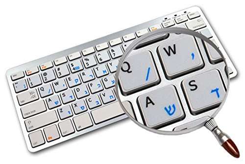 Hebrew - English Non-Transparent Keyboard Labels Layout Black OR White Background (14x14) for Desktop, Laptop and Notebook (White Background) 5