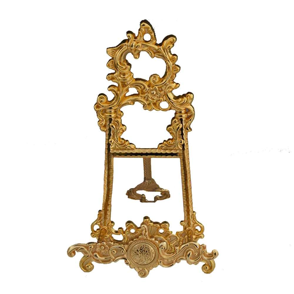 Vintage Gold Bible Stand, Antique Metal Cookbook Stands, Deluxe Foldable Plate Display Holders, Multipurpose Easel, for Menu, Recipe Book, Paintings, Platters, Table, Picture Frames, Plaques 1