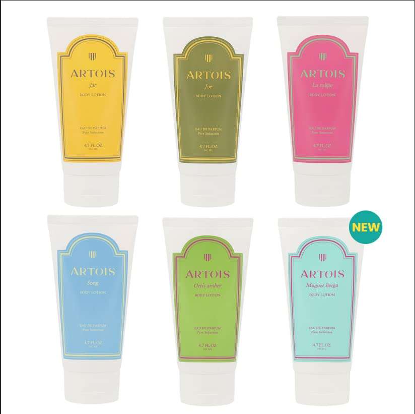 ATVT Artois Body Lotion 6 types 140ml - 6 types (JAR) 2
