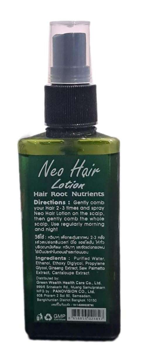 Green Wealth Neo Hair Lotion For Hair Growth 120ml 5