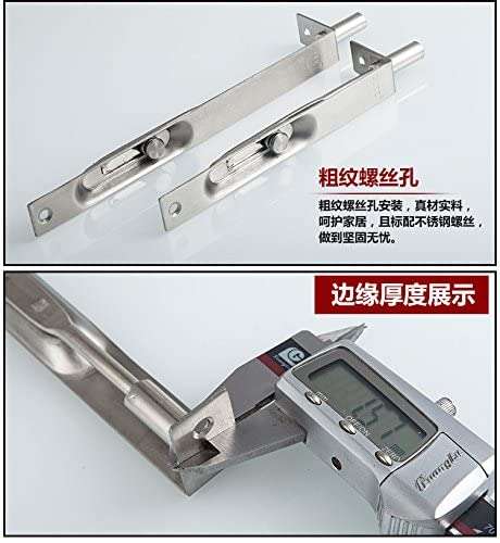 UHPPOTE Stainless Steel Door Gate Bolt Latch Lever Action Flush Slide Lock Bolt (4 inch/Pack of 2) 4