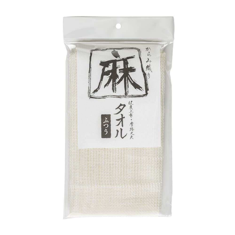 Japanese 100% Linen Towel Bath Scrubber - Medium - 16.54 x 39.37 in - White 1