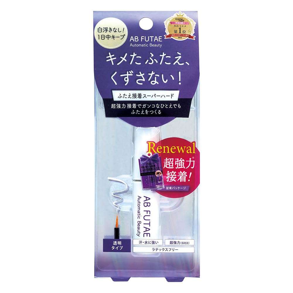Automatic Beauty Double Eye Liquid, Double Sided Super Hard (4.5mL) 1