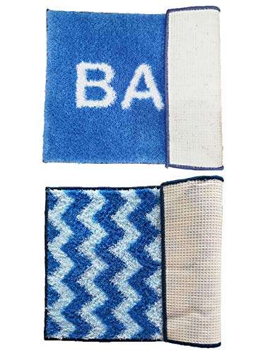 Athom Trendz Soft Anti Slip Easy Home Bath Mat, 38 X 58 cm, Multicolour 3