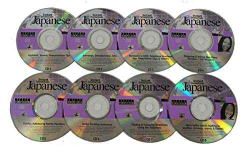 Instant Immersion Japanese 2