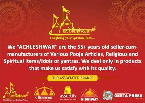 Achleshwar Shree Ram MahaRaksha Yantra for Peace, Prosperity & Protection from All Kinds of Evil Forces and Enemies.Copper, Multi Color, (3x3 Inch); Ach95 2