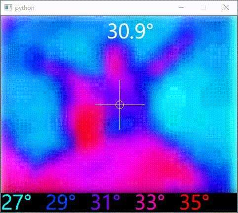NGW-1pc Grove - Thermal Imaging Camera - MLX90641 16x12 IR Array with 110° FOV 4