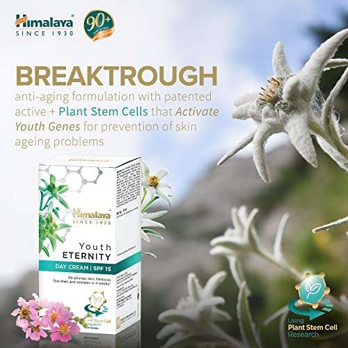 Himalaya Youth Eternity Day Cream, 50 ml 4