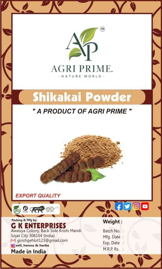 Shikakai Powder - A Premium Product by Agri Prime 50 Gram 1