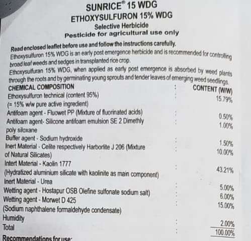 Bayer Sunrice (Herbicide) (50gm x 4pc) 4