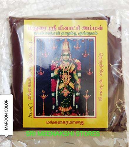 MADURAI SRI MEENAKSHI - NAYAM MANJAL THAZHAMPOO KUMKUM POWDER - MAROON / 5 PACKETS 3