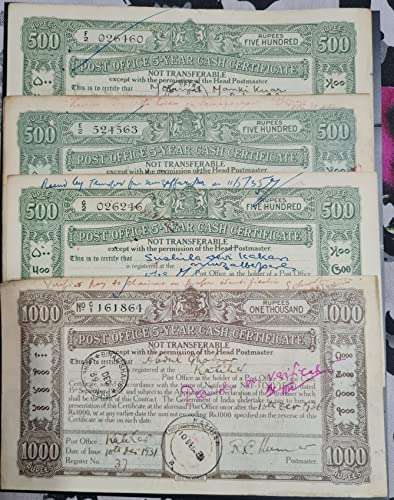 PHILAIMPEX Stamps Collection,British India 13 Different Post Office Cash Certificate,Very Very Rare 4