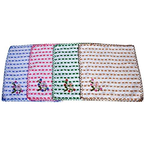 Pocket Wonder Multipurpose Embroidery 4 Colour Towel Perfect for Daily Use Hand Face Towel and Cleaning 11 * 11 INCH (12 Piece) 4
