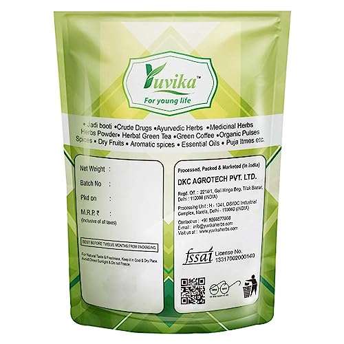 YUVIKA Beej Band Kala - Bala Beej - Sida Cordifolia (200 Grams) 4