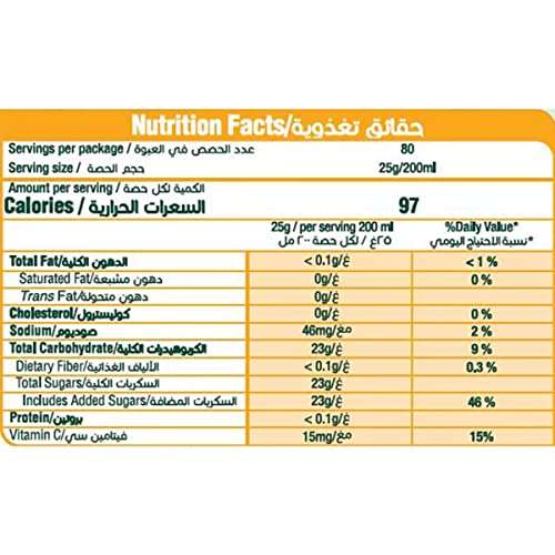 Tang New Pack Pineapple Flavour Energy Drink New Tub, 2kg 2