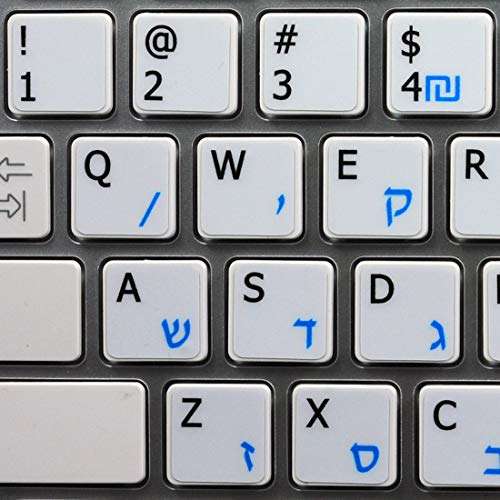 Hebrew - English Non-Transparent Keyboard Labels Layout Black OR White Background (14x14) for Desktop, Laptop and Notebook (White Background) 1