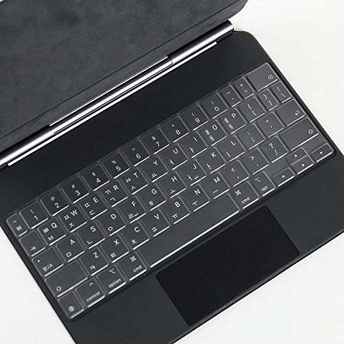 Justec Ultra Thin TPU Keyboard Protective Skin Cover for New Apple iPad Pro 12.9-Inch with Magic Keyboard-4nd Generation Model MXQU2LL/A, Accessories