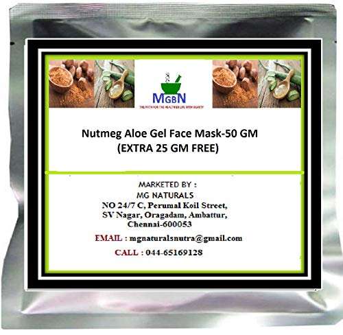 Nutmeg Aloe Gel Face Mask-50 GM (EXTRA 25 GM FREE) 1