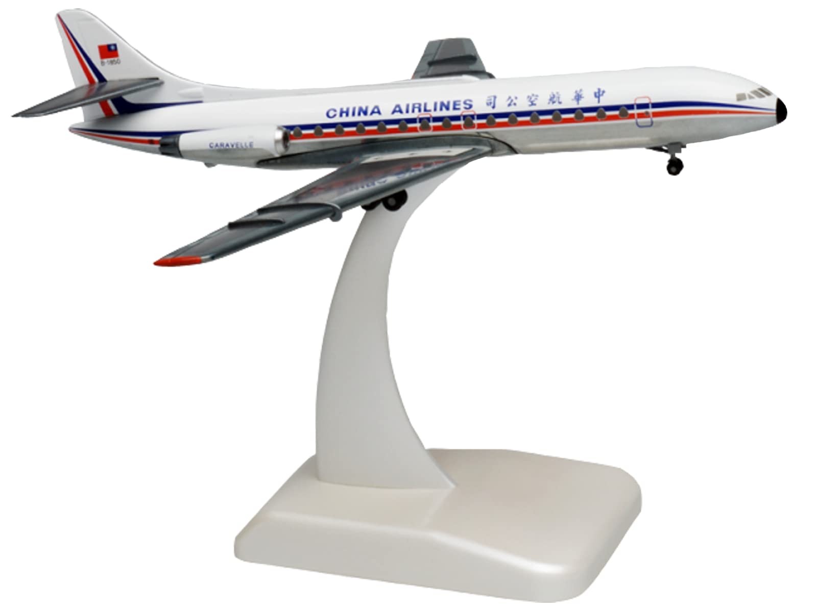 Hoganwings 16 Cm Long China Airlines Diecast Metal Aircraft Hg9413G - White 1