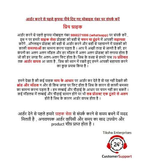 Tiksha Enteprises Pulsator Compatible for GODREJ 6301 semi automatic washing machine 5