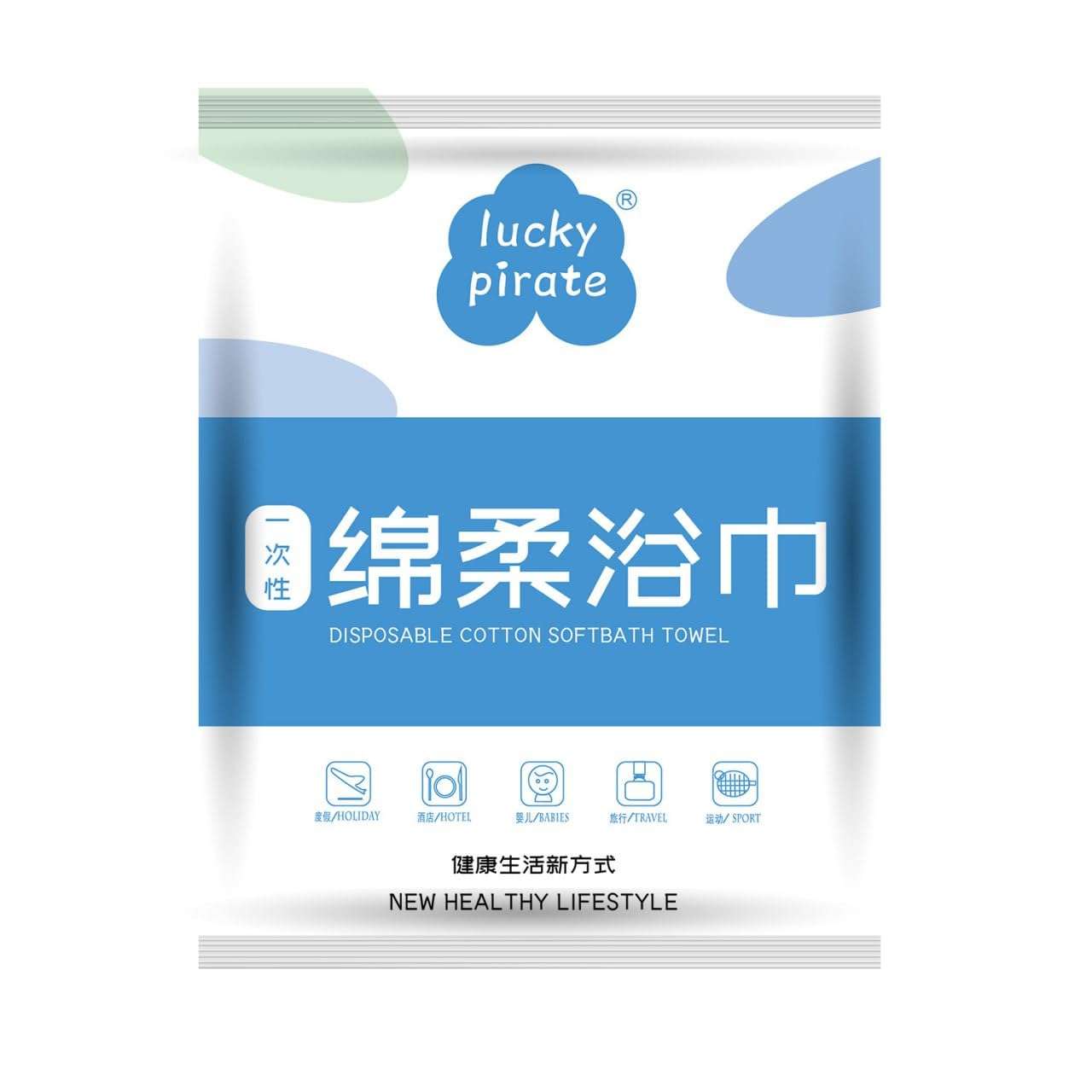 Vajin Compress Tissue Towel Big Size Magic Compressed Cotton Towel Pure Cotton Portable Disposable Expandable Compact Compressed Towels Magic Expand Bath Towel (Pack of 1) 1