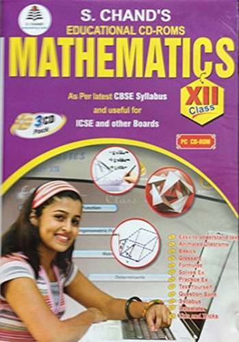 S.Chand Class XII Mathematics CBSE (CD) 1