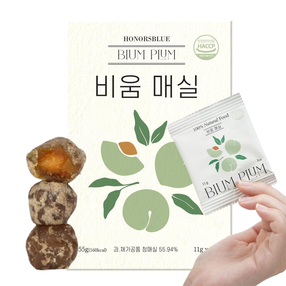 HONORSBLUE Bium Plum Herbal Supplement – Fermented Plum for Digestive Health, Vegan, Natural Ingredients, Supports Gut Health, 100% Natural, No Additives - 30 of Packs