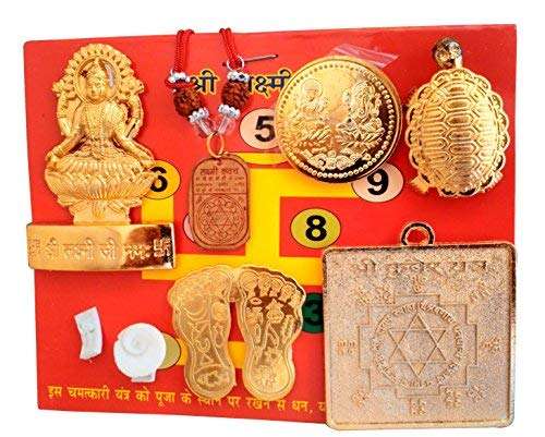 VMP Mahalakshmi Yantra, Mala, Tortoise, Coin, Book, Etc 1