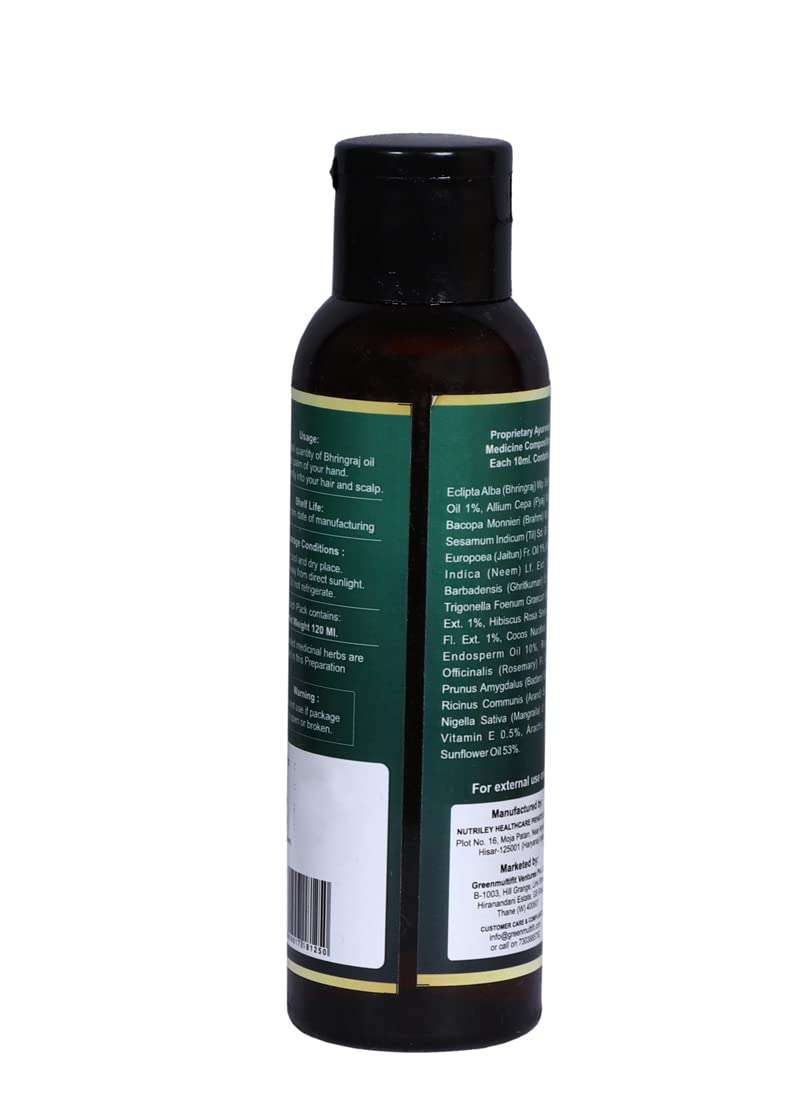 GREENMULTIFIT PRESENT Amla Oil-120Ml. 4
