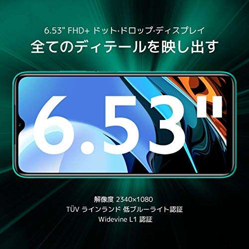 Xiaomi Redmi 9T 4G LTE GSM Volte Factory Unlocked 128GB + 4GB Ram Quad Camera 48MP Global 6.53 inch (Not Verizon Boost At&t Cricket Metro) + (w/Fast Car Chager) (Ocean Green) 5