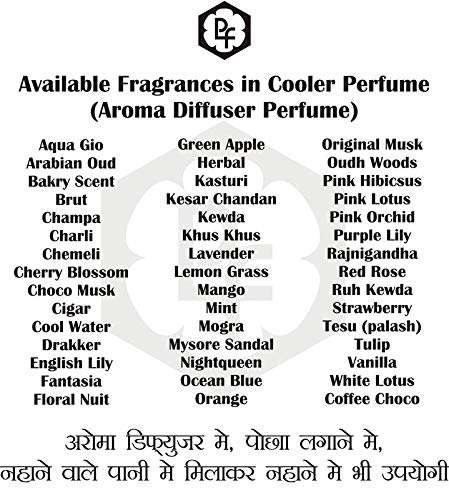 Parag Fragrances Choco Musk Cooler Perfume 500ml (Best Quality Cooler Perfume Economic Pack) 3