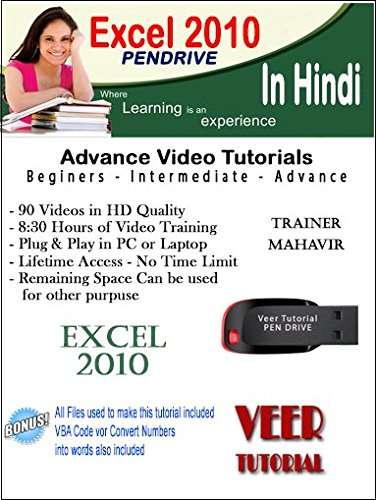 Veer Tutorial Excel 2010 Basic To Advance Course (1 Pendrive, 90 Hd Vidoes, 8.5 Hrs Training) In Hindi