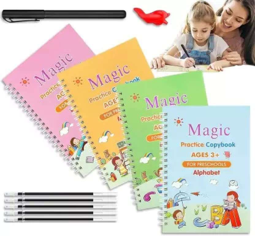 Uscatalog Jay Wmb-74