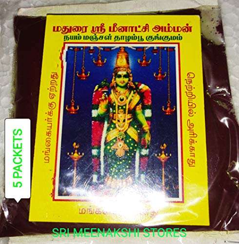 MADURAI SRI MEENAKSHI - NAYAM MANJAL THAZHAMPOO KUMKUM POWDER - MAROON / 5 PACKETS 1