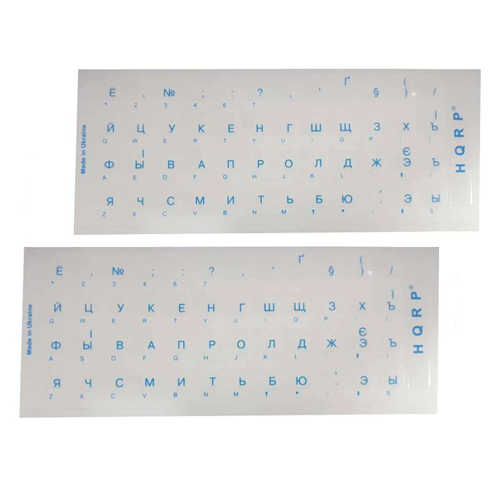 HQRP 2-Pack Cyrillic Alphabet Russian/Ukrainian Laminated Keyboard Stickers On Transparent Background with Blue Lettering for All PC Computers 2