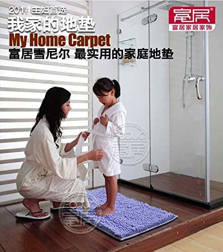 WorldCare® Gray : 40 * 60Cm Bath Floor Mats Mats Absorbent Non-Slip Kitchen Bathroom Bedroom Door Mat 2