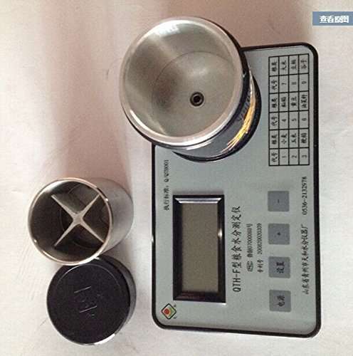 CGOLDENWALL Grain moisture meter Meter QTH-F 3~38% error less than 0.2% 2