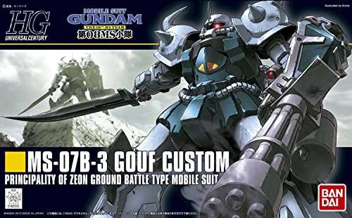 BANDAI Mobile Suit Gundam MS-07B-3 GOUF CUSTOM 1