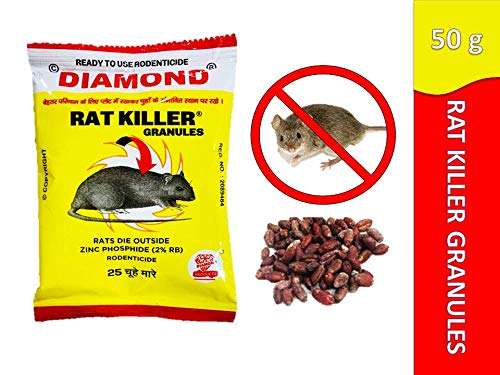 DIAMOND RAT Granules And Paste Rodent Control 300 g and 15 g 2