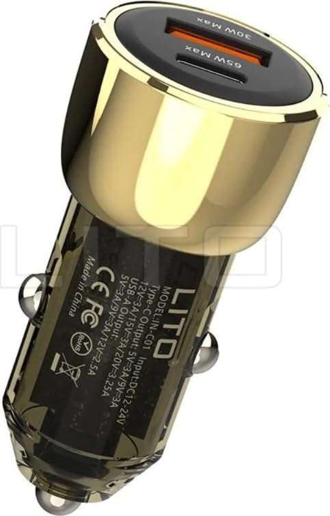 95W Car Charger by MobiCare4U 4