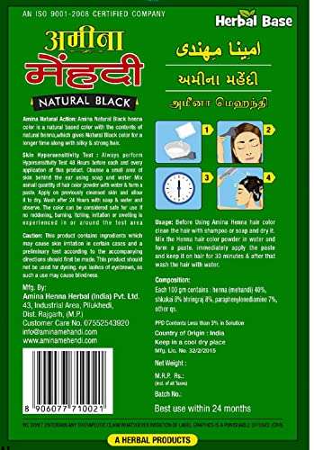 Amina Henna Natural Black Hair Colour Heena Mehndi, 25 g (Pack of 6) 3