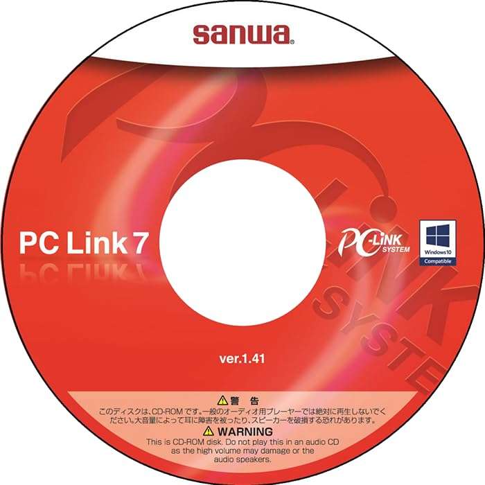 GuliTech Japan SANWA USB PC Connection Cable and Data Processing (PC Link) for LCR700(ONLY The LCR-USB+PC Link sofeware NO Include The LCR700 Machine), Red 4