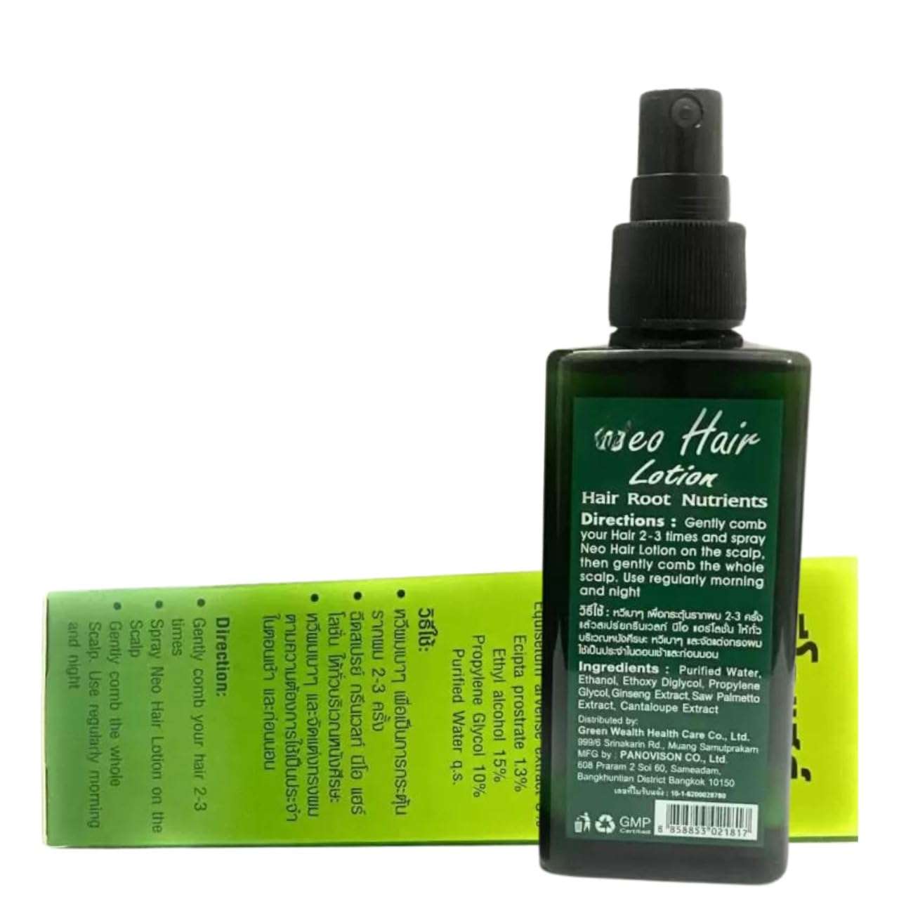 Original Made in Thailand Ne0 Hair lotion-120 ml 3