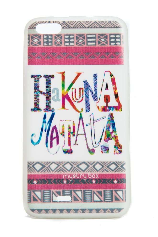 The Little Shop Designer Printed Silicon Back Cover for Micromax Bolt D321 (Its Hakuna)